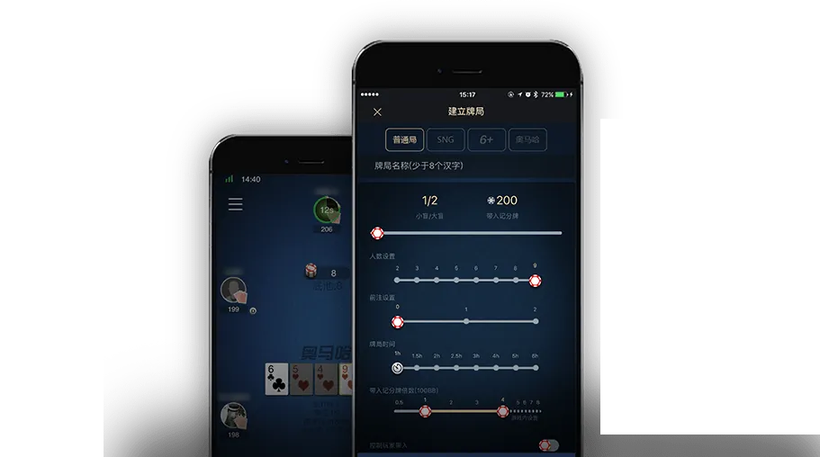 HHpoker俱乐部十大排名
